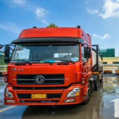 ?；愤\(yùn)輸